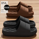 Lidani (TZLDN) anti-odor slippers for men, anti-slip and poop-feeling, summer indoor home, home bathroom, outdoor thick-soled eva slippers, black 42-43, suitable for sizes 41-42
