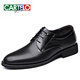 Cartelo Summer Business formelle atmungsaktive hohle Lederschuhe Herren echte Ledersandalen Britische Männer innere Erhöhung koreanischer Art vielseitiger Modes Schuhe Schwarz 9928 Vier Jahreszeiten erhöhen 37 37