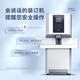 Meiyiyang 14660S/3884S Máquina de perforación de agujeros Añada Máquina de encuadernación Completación completa Instalación de pegamento financiero Melt 3884S Máquina de enlace completamente automática + 100 tubos (13 boletos especiales)