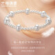 Lukfook Jewelry and Jane Series Freshwater Pearl Bracelet Women's Bracelet Price F87ZZY008 Total Weight Approximately 5.30 Grams
