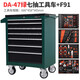 Shantou Lincun tool cart five-layer seven-drawer thickened trolley car repair tool cabinet workshop multi-functional parts cart tool DA-47 green and black + F-91 auto repair lining set