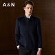 Antonio 5% cashmere & 95% wool men's high-end stand-up collar jacket business executive autumn and winter woolen coat