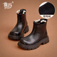 Wuma Bottes pour filles Bottes courtes princesse pour enfants en cuir véritable 2025 Nouvel hiver Bébé en peluche Martin Bottes Filles Deuxième chaussures en coton Noir Deuxième coton Taille 34 La longueur intérieure de la chaussure est d'environ 21,7 cm