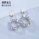 Ming brand jewelry platinum Pt950 platinum fashionable light braided earrings gift for women BFH0077 platinum earrings about 3.07 grams