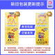 Zhengantang CHINGONTONG Children's cold medicine containing honeysuckle for children with cough and runny nose 120ml