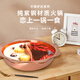 Guo Yiyuan pure copper thickened copper hot pot gas electromagnetic Chongqing hot pot mother-in-law three-flavored nine-gong grid sun basin-32 Yuanyang