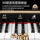 Ryefield (Ryefield) Electric Piano 88 Key Heavy Hammer Beginner Professional Rading Piano Home Home Digital Electronic Piano Grade Grade High Box RY688 Heavy Hammer-Balm Balm White Paint