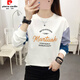Frühling langärmelisches Top für Frauen 2025 Neue Kleidung für Frauen koreanischer Stil loser und vielseitiger Frauen Frühlings- und Herbst-T-Shirt-Basis-Hemd Aprikosenfarbe 6187 m für 85-100 Jin [Jin ist 0,5 kg]