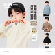 Zuoxi Boys Half Turtle Collar Children's Bottoming Shirt 2025 New Boys Winter Wear Long Sleeve T-Shirt Off-White 160