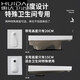 Huida 20 cm thin ceramic squat toilet squat type home bathroom potty squat toilet deodorant flushing tank set single purchase squat toilet (no water outlet after bending) height 15cm
