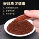Xiuniantang (XIUNIANTANG) Organic Ganoderma lucidum spore powder 250g/can Toudao Changbaishan Ganoderma lucidum powder middle-aged and elderly tonic powder robe powder broken Organic Ganoderma lucidum spore powder 250g Selected quality
