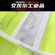 Rechargeable LED reflective clothing, flashing light, reflective vest, sanitation reflective vest, night safety cycling clothing, orange rechargeable version