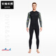 DIVE SAIL professional diving suit men's one-piece sun protection quick-drying long-sleeved long pants snorkeling diver surfing beach swimsuit black floral sleeves (front zipper) D030070M XL