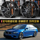 El cubo de la rueda forjada es adecuada para BMW Serie 3 Series 5 Series 7 Series 7 Serie 18 pulgadas 19 pulgadas 20 pulgadas 21 pulgadas X3x4x5x6 Modificación del automóvil Forged-1047 Gun Gray 18x8j