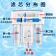 Qianjin General Qinyuan Wasserreiniger KRT2800/3800/3820/3890 Voller Satz Vierstufe Filterelement Ultrafiltration Membran reines Wassermaschinen Zubehör Aktiviertes Kohlenstoff-Umkehroosmose-RO-Membran-Upgrade großer Durchflussrate KRT2800/3800/3890 (1+2) Niveau)