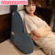 Modu elevated bedside cushion soft bag bed pillow dormitory large back cushion pillow sofa waist pillow toast large pillow + headrest 65*60 cm