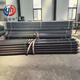 Yushenghua manufacturer customizes steel high-frequency welded fin tube industrial steam seamless radiator vegetable greenhouse winding tube. Call us for processing and customization 2000mm*1 column