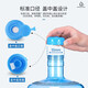 Biaojing PC thickened pure water bucket food grade household mineral water bucket portable water dispenser bucket water storage with lid high quality upgraded extra thick 15L small mouth mineral water bucket