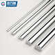 Guwanji stainless steel rod 304 solid steel rod smooth round solid round stainless steel round rod straight bar grinding rod zero-cut processing 304 material 10mmx1 meter (2 pieces)
