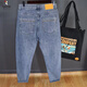 Holzspecker (Tucano) Japanische neun-Punkte-Jeans Herrenmarke Lose und vielseitige kleine Füße Harem Hosen 2025 Frühlings- und Herbst-Karottenhose Dad Hose hellblau 29