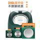 Xiaozhuangxiong (XIAOZHAUNGXIONG) constant temperature kettle baby constant temperature kettle milk regulator warm milk warmer household milk powder electric kettle 316L national trend green 1300ml kettle memory