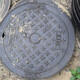 ZHONGJIWNXING ductile iron round manhole cover sewage manhole cover manhole cover cellar manhole cover rainwater single manhole cover diameter 450 to 990 single manhole cover 650-690