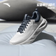 ANTA Shenxing 10丨Men's lightweight shock-absorbing training shoes winter new wear-resistant anti-slip sports running shoes fitness commuting shoes