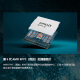 
AMDEPYC (Xiaolong) dual-channel 9755/9965 DeepSeek localization deployment/industrial simulation CFD computing/CPU rendering finite element scientific computing workstation host Dual-channel 9755 2.70G 256 core 512 threads containing 128G memory 2T