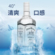 Tim Manor Whisky Wine Combination 40 degrés 700 ml à deux packs High-Liquor Spirited Liquor Beverage Base Wine Vodka Rum 6 bouteilles de whisky