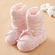 Mianguduo newborn handmade pure cotton shoes baby thickened warm foot protectors baby soft bottom 0-12 months cotton shoes gray stripes 6-12 months (inside length 13.5cm)