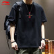 Li Ning (LI-NING) short-sleeved T-shirt men's summer trendy printed couple style half-sleeved loose casual breathable round neck pure cotton sports T-shirt