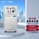 LDSECO Landis Water Treatment Oxygen Source Ozone Generator Sterilization, Disinfection, Bleaching and Decolorization Sewage Treatment Ozone Disinfection Machine LCF-G/O-3