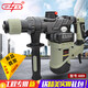 Shanghai Industrial y Shanghai Nuevo martillo eléctrico de dos usos de alta potencia e impacto de selección Ingeniería Ingeniería Grado Groove Groove Drilling 689 Clutch 628C1300W28 Empaque de cilindro Cuatro seguridad