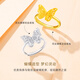 CRD Ke Laidi spot sparkling platinum filigree butterfly ring pt950 platinum anniversary gift for women 4.25g