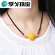 Dige beeswax barrel bead clavicle necklace amber hand-woven original transfer beads adjustable length pendant a round bead pull 0g