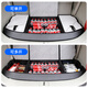 YWU -Autokbose Buick GL8ES geeignet für Kofferraumlagerbox Luzun Aufbewahrungsbox 653t Innenpraxisumschwarzer unten + Grau Musterabdeckung ES/653T/NEU LUZUN/CENTURYHURY