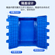 Liwang POWERKING slanted turnover box with cover and thickened large plastic logistics storage plastic turnover rectangular transfer plastic box plastic basket blue blue 545*335*325 (buckle lid)