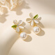 Qlady Cat's Eye Flower Earrings Feminine High-Quality Imitation Pearl Earrings Women's 2025 New Earrings Birthday Gift