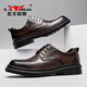 Bull Family Leather Shoes Men's 2025 Autumn and Winter New Brogue Carved Men's Shoes British Retro Business Formal Shoes Men's Casual