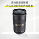Nikon AF-S 24-70mmf/2.8G ED lens portrait/landscape/travel