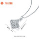 Liuguifu Jewelry Platinum Pendant Women's pt950 Platinum This Life Apricot Pendant Birthday Gift Necklace 1.85g