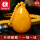 Yadige chicken fat yellow beeswax water drop pendant necklace for men and women same style natural raw stone amber old wax sweater chain pendant chicken fat