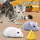 
Youguan mouse toy remote control electric simulation animal boy girl fake cockroach scary internet celebrity prank children's toys [yellow and black model] remote control centipede 9901+ screwdriver [upgraded version] 24 electronics