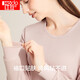 Hongbean Underwear Women's Pure Cotton Autumn Clothes and Autumn Pants Women's Bottoming Round Neck Thin Couple Thermal Underwear Ya Zi