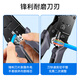 Shanze network cable pliers, Internet phone crystal head crimping pliers, 6P/8P dual-purpose multi-functional labor-saving stripping and cutting pliers, crimping crystal head tool GD-187