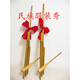Shanbei Guizhou Miao Lusheng ethnique Bamboo à la main