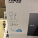 华硕外置光驱CD DVD刻录机D9 8.5G档案级光盘刻录机USB typec 华硕sdrw-08d6s-u（USB2.0接口）