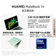 Huawei MateBook 14 Core Ultra Thin and Light Laptop 2.8K OLED Touch Screen Ultra 5 16G 1T Wild Green