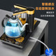 KAMJOVE automatic water supply electric kettle household electric tea kettle tea table water boiler tea set kettle electric tea stove kettle K9C (constant temperature tea making)