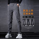 Pantalones casuales de playboy para hombres en primavera y verano pantalones para hombres delgados pantalones delgados pantalones rectos de mezclilla delgada y versátil tendencia de estilo coreano 653 negro single 33 [2 pies 6]